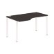 Стол эргономичный XS6CET 149(L) белый/антрацит 1400х900х750 XTEN-S60 в Ноябрьске 