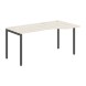 Стол эргономичный XSCET 169(R) 1600х900х750 XTEN-S