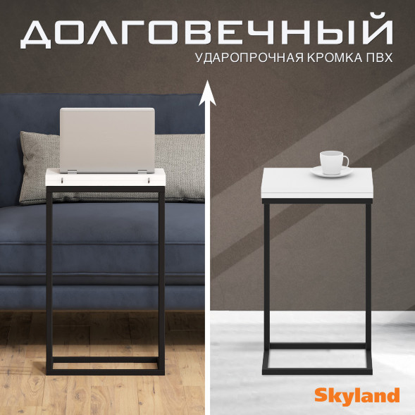 Стол компьютерный CD 4030 400х300х668 COMP в Ноябрьске 