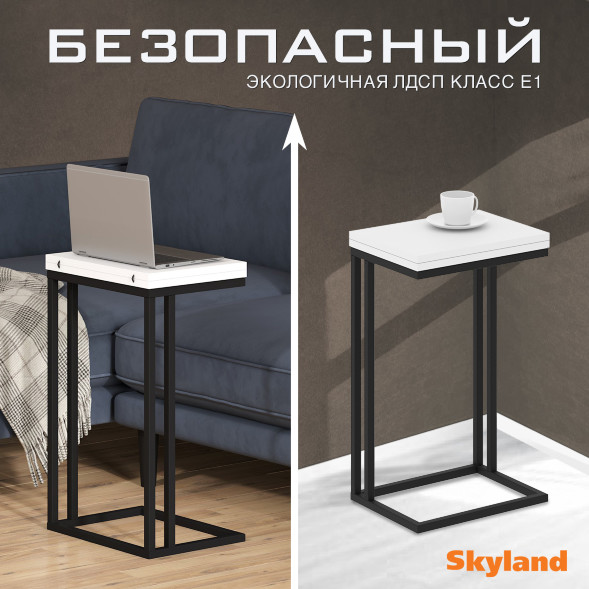 Стол компьютерный CD 4030 400х300х668 COMP в Ноябрьске 