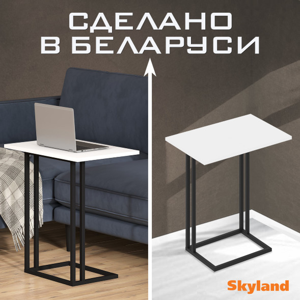 Стол компьютерный CD 4030 400х300х668 COMP в Ноябрьске 