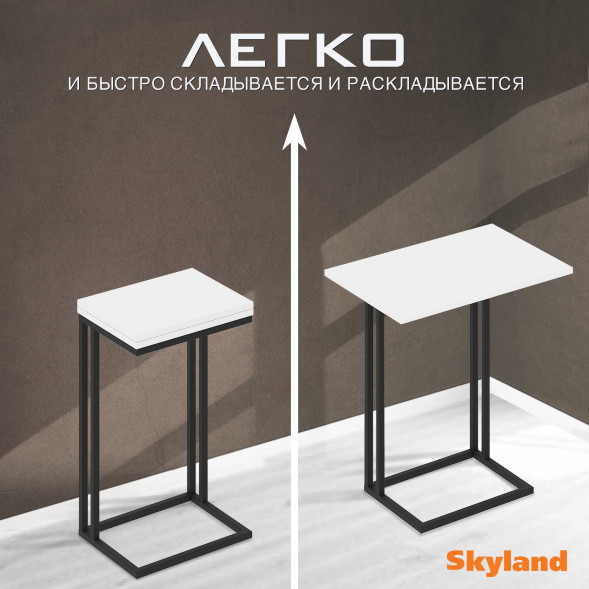 Стол компьютерный CD 4030 400х300х668 COMP в Ноябрьске 