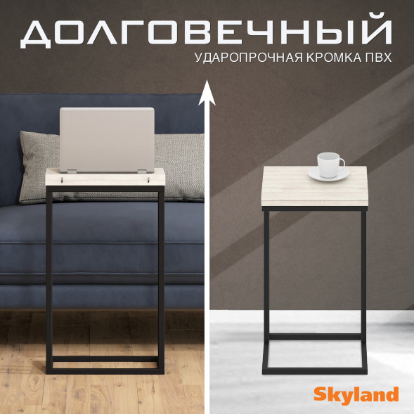 Стол компьютерный CD 4030 400х300х668 COMP в Ноябрьске 