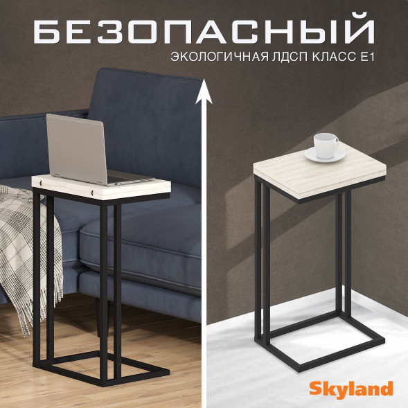 Стол компьютерный CD 4030 400х300х668 COMP в Ноябрьске 