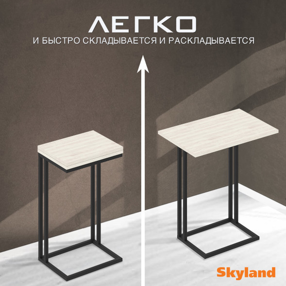 Стол компьютерный CD 4030 400х300х668 COMP в Ноябрьске 