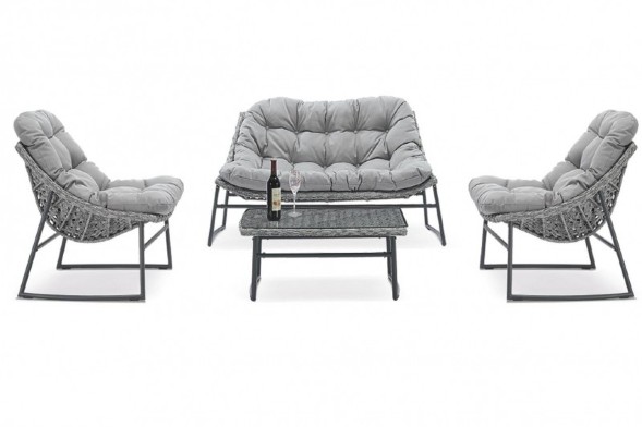 Комплект садовых кресел Ницца 2шт. RS 56