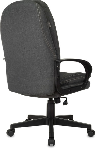 Кресло руководителя Бюрократ CH-868LT ткань
